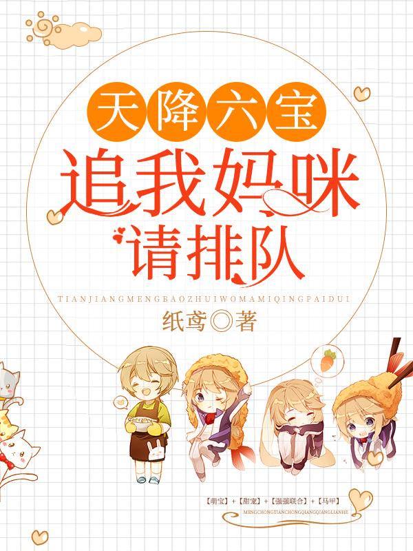 沈潇潇顾庭霄全文免费阅读笔趣阁